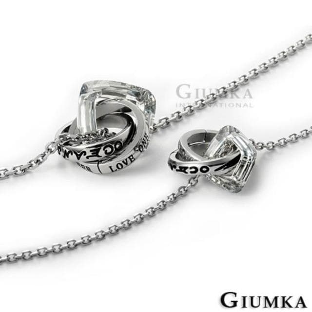 【GIUMKA】情侶項鍊．愛情的海洋．施華洛世奇水晶元素．情人節禮物(黑色)