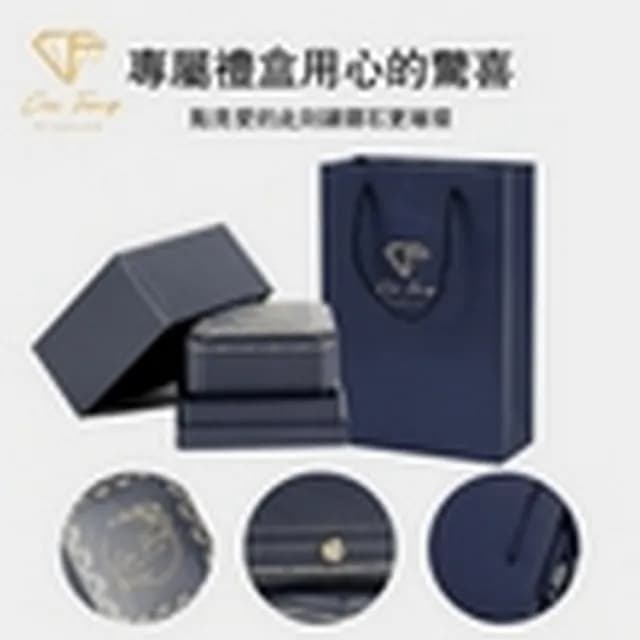 【CF鑽飾】耳環 莫桑鑽《月弦》(雙11限定  耳釘 耳針 耳飾 禮物 求婚 生日)