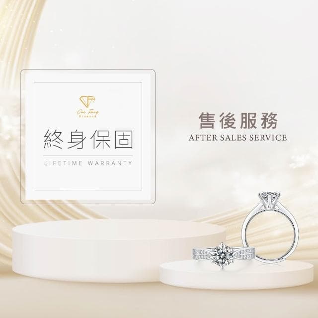 【CF鑽飾】耳環 莫桑鑽《月弦》(618 情人節 耳釘 耳針 耳飾 禮物 求婚 生日)