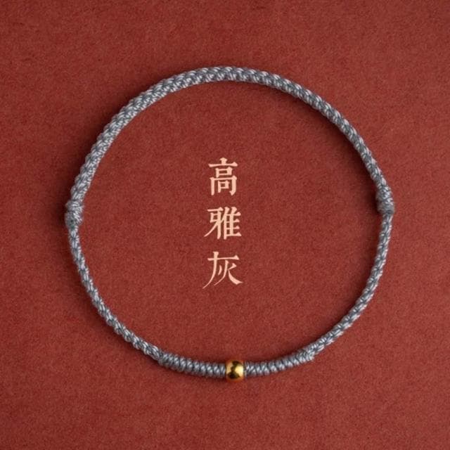 【Penny珮妮】999黃金迷你轉運金珠可調節手繩手鍊3色可選(母親節 交換禮物 生日 情人節 尾牙 結婚 送女友)