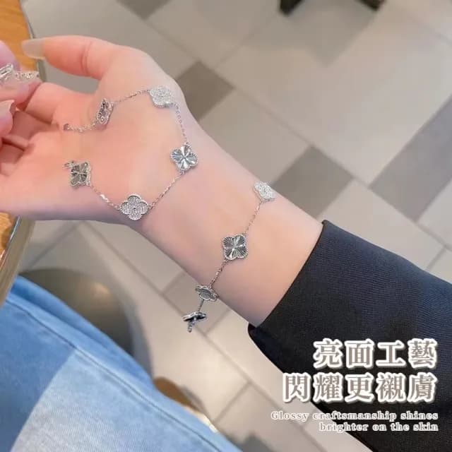 【Daily jewelry】頂級輕奢S999純銀四葉草手鍊(幸運草 開運飾品 手環 手串 好運 銀色)