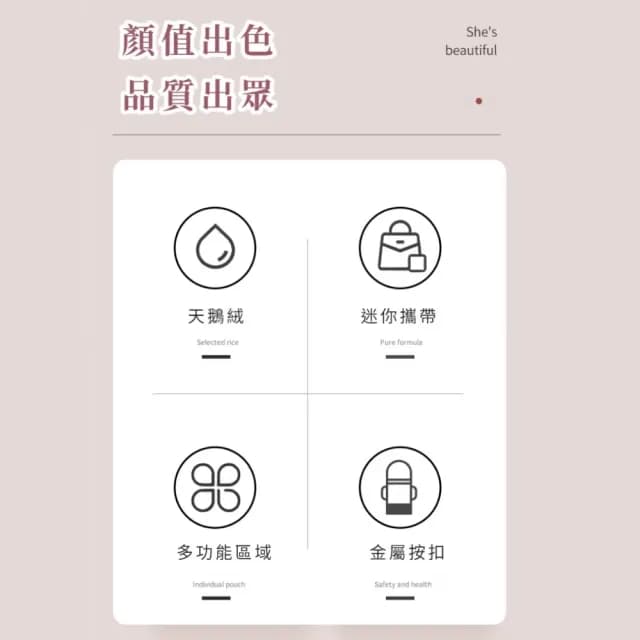 【珍藏家】韓式細節迷你天鵝絨飾品盒(隨身攜帶 外出盒 出國旅遊 首飾盒 戒指 耳環 生日禮物 珠寶)