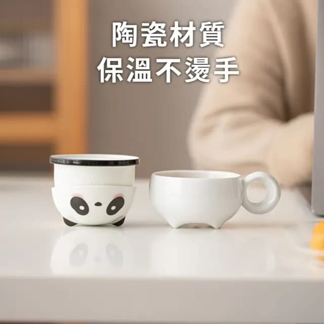 【喝茶唷】可愛熊貓陶瓷茶水分離馬克杯(過濾茶葉 濾茶杯 水杯 茶具 辦公室 飲料 功夫茶杯 泡茶壺)