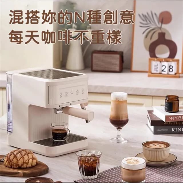 【超微米】半自動義式奶泡咖啡機 咖啡機 可拆水箱 蒸氣奶泡管(咖啡機)