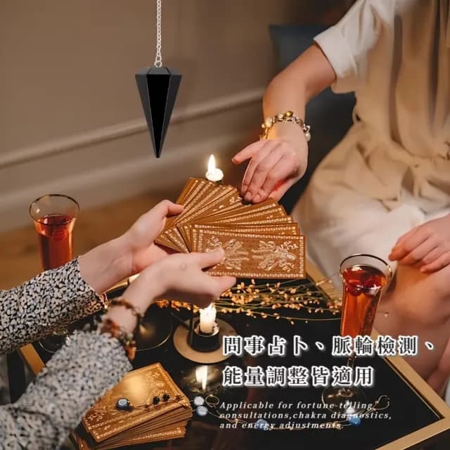 【能量歸來】天然黑瑪瑙水晶靈擺(平安 祈福 轉運 事業 風水 水晶墜飾 禮物 男女 生日禮物 六角柱吊墜)