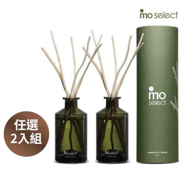 【mo select】植萃精油天然柳枝擴香任選2入超值組 180ml(交換禮物/居家香氛/精油擴香/精美禮物)
