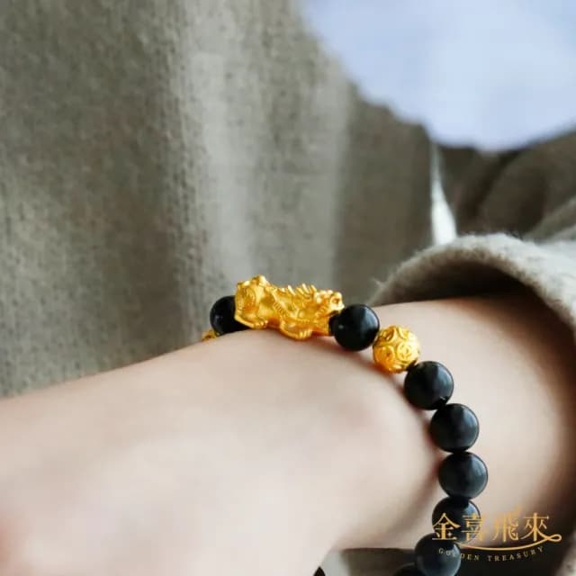 【金喜飛來】黃金手鍊貔貅雙金錢珠8mm黑瑪瑙(0.39錢±0.03)