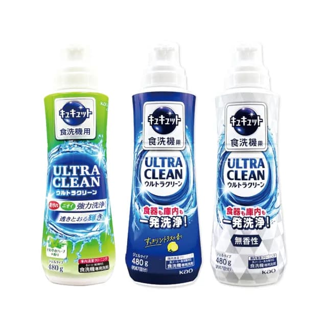 【日本花王KAO】珂珂透CUCUTE洗碗機專用洗碗精480g/瓶(酵素去油除水垢清潔鍋碗盤刀叉筷子湯匙餐具)