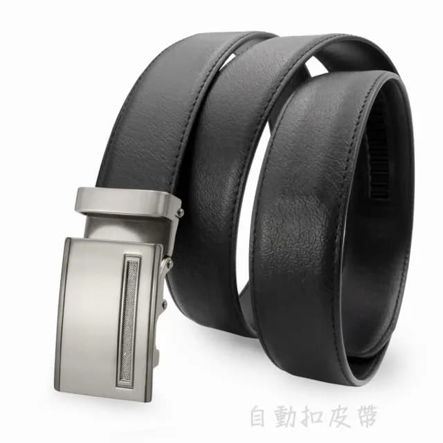 【CH-BELT 銓丞皮帶】父親節禮物 男士自動扣皮帶 免打孔 男紳士皮帶腰帶(黑)