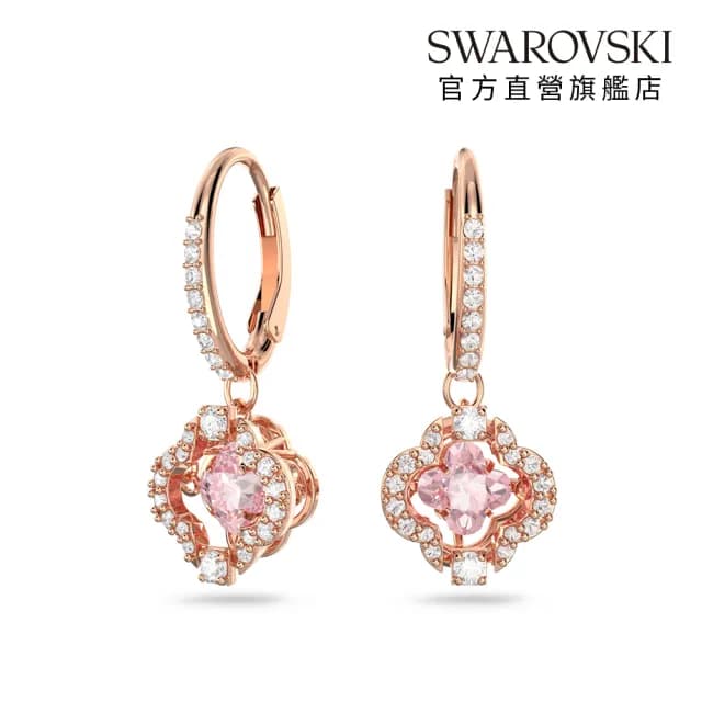 【SWAROVSKI 施華洛世奇】Una 水滴形耳環 幸運草 粉紅色 鍍玫瑰金色
