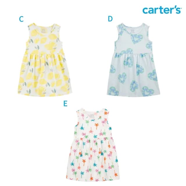【Carter’s官方授權】小童夏日洋裝－多款任選(原廠公司貨 童裝)