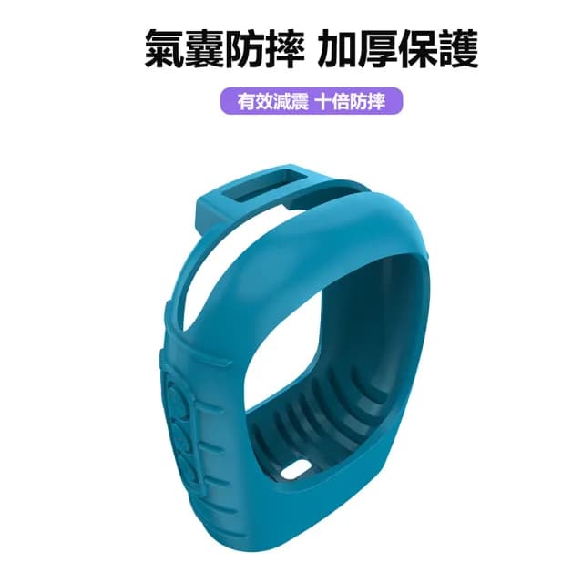 【Godimento】適用JBL CLIP5 矽膠保護套 戶外音響收納袋(防摔保護軟殼 音箱保護袋)