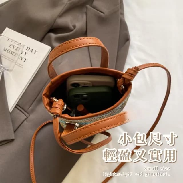 【一提在手】情人節禮物 韓式夏日高級感小姐編織斜背包(韓系風格 斜跨包 手提包 手機包  編織包 草編側肩包
