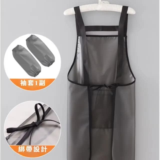 【廚房寶物】簡約萬用透明TPU家用背帶圍裙(附防水袖套 可擦手 防油 工作圍裙 交換禮物 成人)