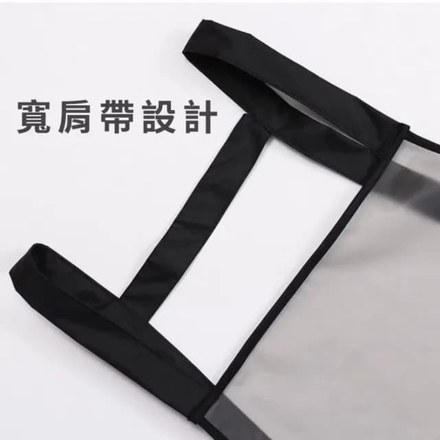 【廚房寶物】簡約萬用透明TPU家用背帶圍裙(附防水袖套 可擦手 防油 工作圍裙 交換禮物 成人)