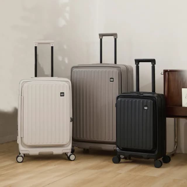 【Honeymoon】29吋前開式多功能旅行箱(前開式/行李箱/擴充旅行箱/拉鍊旅行箱)