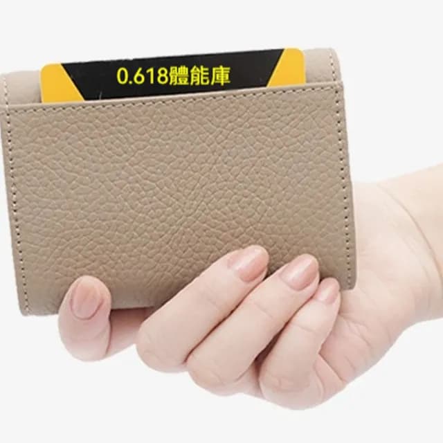 【KT DADA】真皮包包 錢包 真皮包包 包 多卡位短夾 零錢袋 錢包 零錢包 女生錢包卡套 卡夾 風琴夾 多層