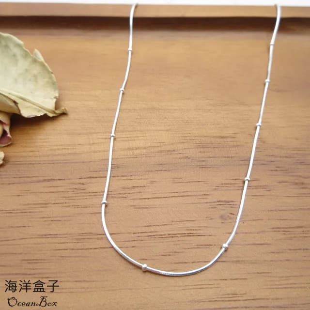 【海洋盒子】46cm。質感閃亮小球蛇鍊S990足銀純銀項鍊(女用項鍊.可單戴)