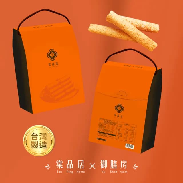 【DREAMCATCHER】棠品居 原味蛋捲 箱購賣場(一箱10盒 每盒4包 每包2根/蛋捲禮盒 禮盒 伴手禮 點心 台灣製)