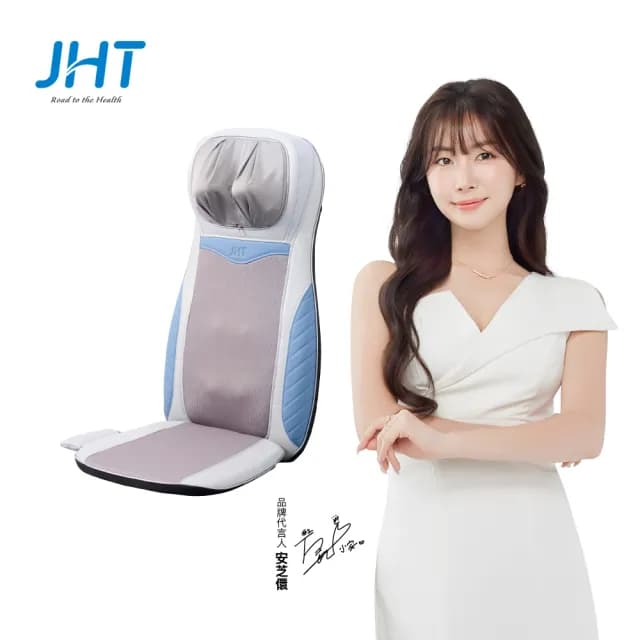 【JHT】4D溫揉深捏按摩墊 K-1906 父親節禮物(背部溫感/震波按摩)