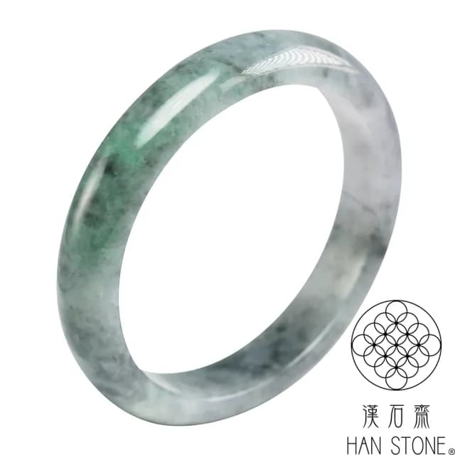 【漢石齋】情人節禮物 天然翡翠A貨 手鐲玉鐲 飄花種帶山水墨翠(手圍18.2/版寬12mm)