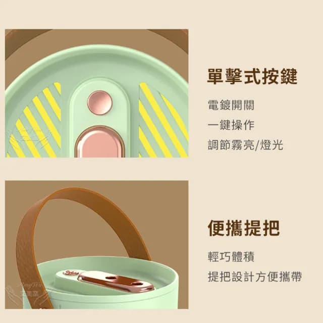 【Amywo艾美窩】加濕器臥室家用靜音大容量IT-00501(加濕器 香氛機水氧機 擴香機 水氧機 香氛機)