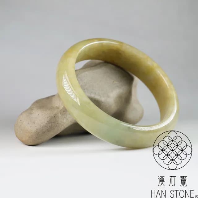 【漢石齋】情人節禮物 天然翡翠A貨 手鐲玉鐲 黃翡種飄花(手圍18.5/版寬15.7mm)