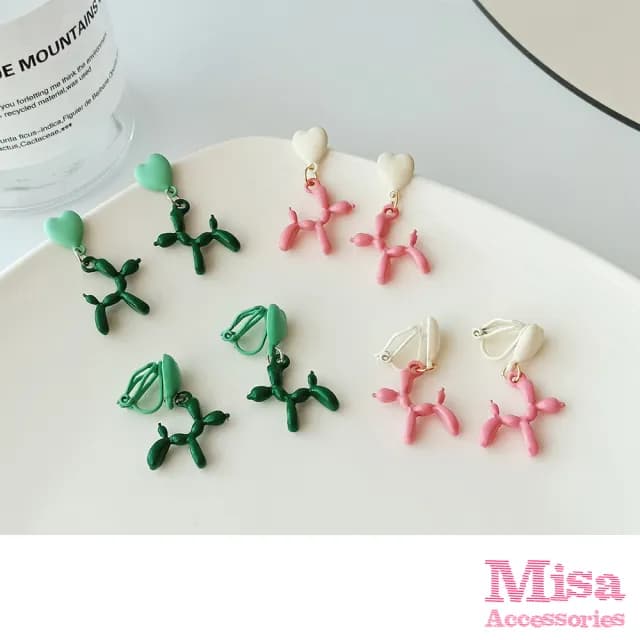 【MISA】卡通耳環 氣球狗耳環/韓國設計可愛卡通氣球狗造型耳環(2色任選)