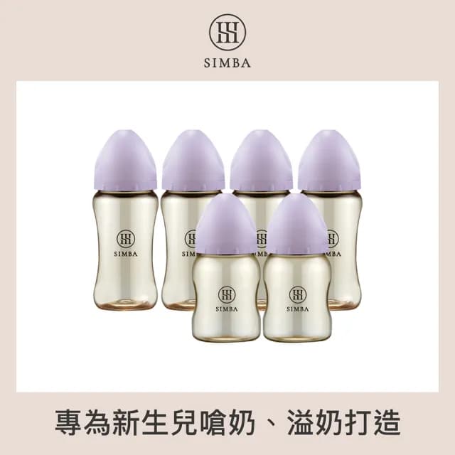 【Simba 小獅王辛巴官方直營】新生適用-蘊蜜鉑金PPSU寬口防脹氣奶瓶(4中2小)