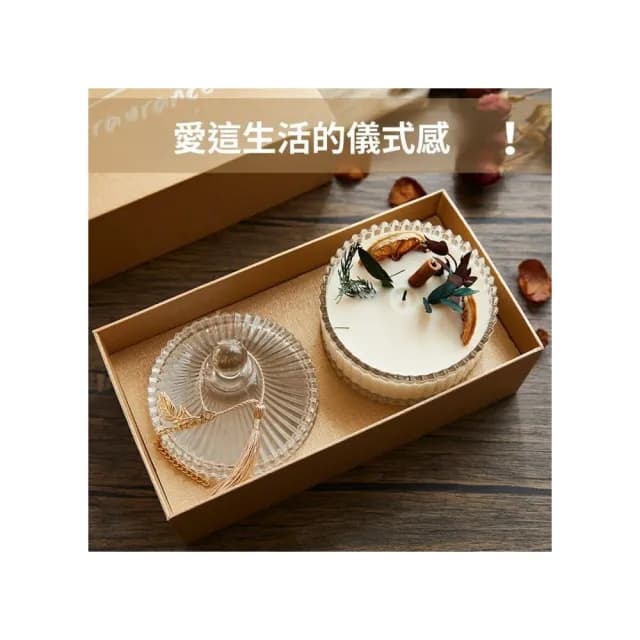 【TWBUY 台灣好購】皂花香薰蠟燭玻璃杯禮盒 香氛禮盒 精油蠟燭(居家香氛 皂花裝飾)