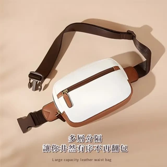 【帥氣簡約】情人節禮物 大容量皮革腰包(多層 運動腰包 胸包 側背包 斜挎包 單肩包 側肩包 實用禮物)