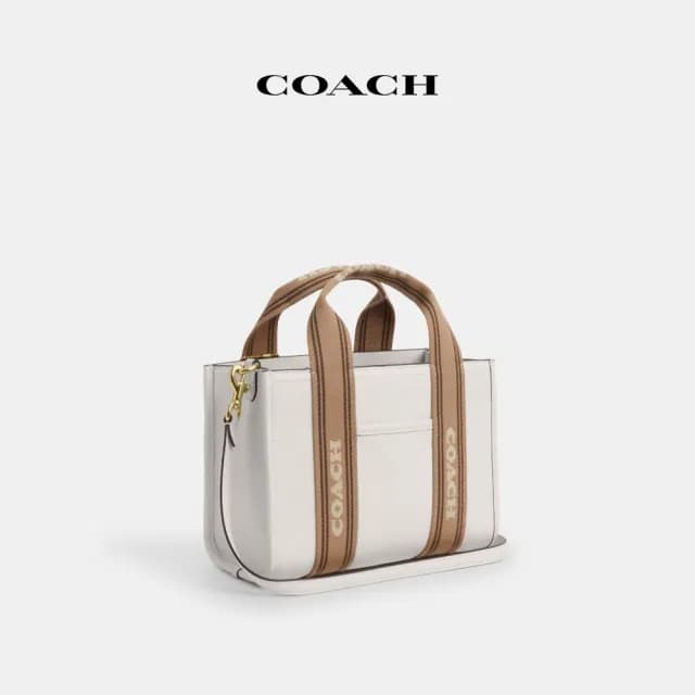【COACH】蔻馳官方直營 SMITH 24號托特手袋-IM/粉筆白色 混合色(CBH14)