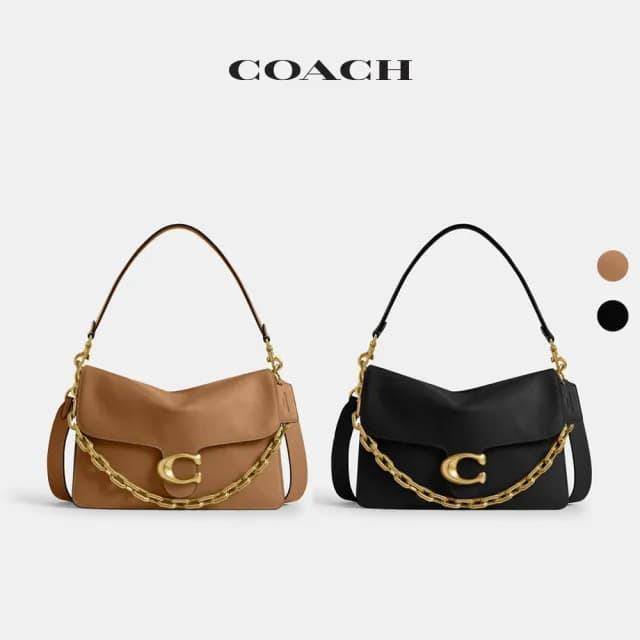 【COACH】蔻馳官方直營 CHAIN TABBY 30號鏈帶單肩手袋 單肩包 斜背包-多色可選(CY920)