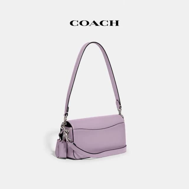 【COACH】蔻馳官方直營 STUDIO 手袋-LH/柔紫色(CE331)