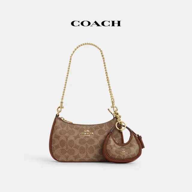 【COACH】蔻馳官方直營 CARMEN經典Logo迷你手袋掛件-IM/棕黃色/棕色(CBK67)