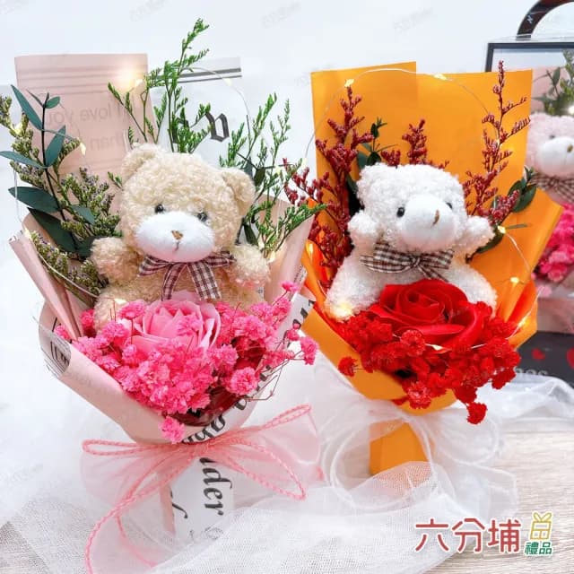 【六分埔禮品】柔柔玫香小熊滿天星LED香氛花束-多色任選(擺飾玫瑰花束情人節母親節畢業禮物人造花)