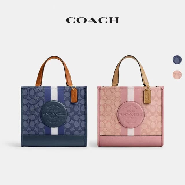 【COACH】蔻馳官方直營 DEMPSEY 經典條紋和COACH貼飾22號托特手袋 托特包-兩色任選(CQ878)