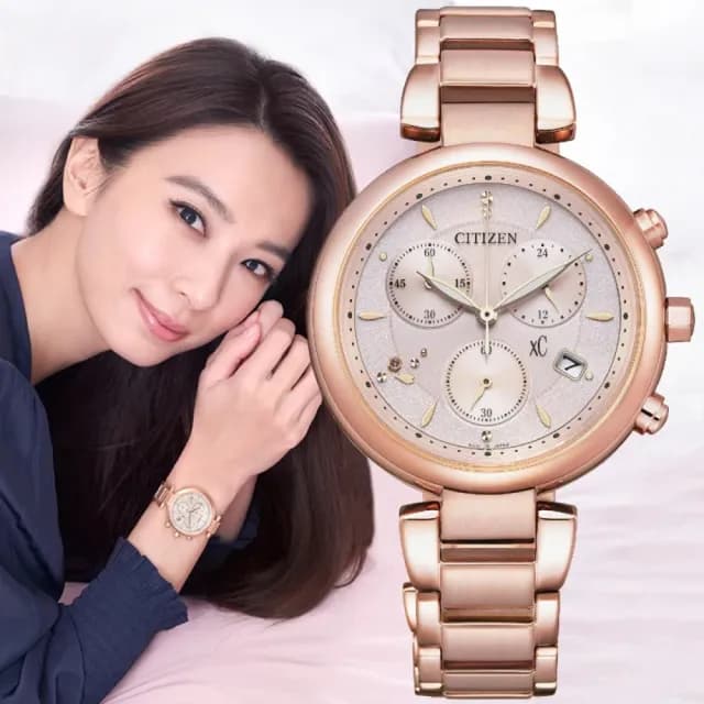 【CITIZEN 星辰】心蕊．台灣限定款 xC系列 光動能時尚計時腕錶 父親節 禮物 送禮 推薦(FB1452-66W)
