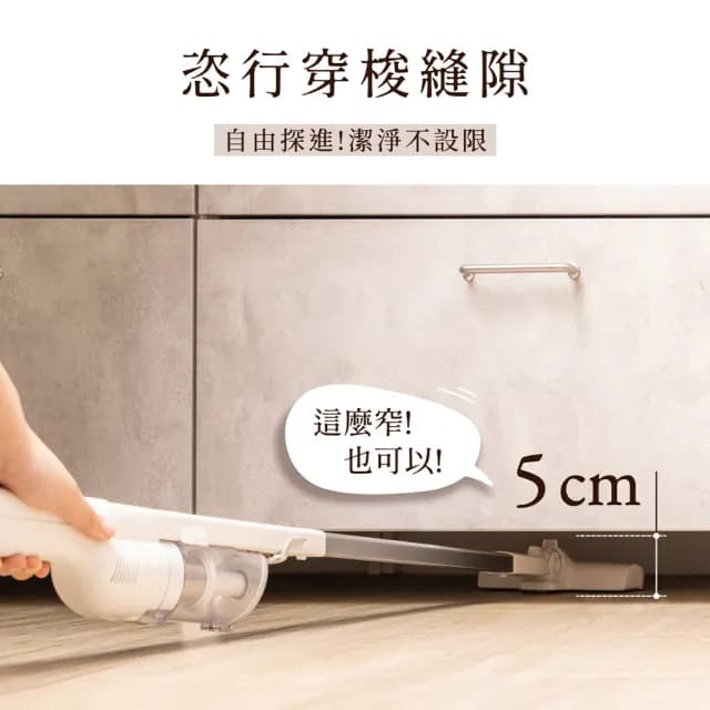 【JWAY】自體站立無線吸塵器 JY-SV20(手持吸塵器 輕量吸塵器 小型吸塵器 自立收納不佔空間 入厝禮物)