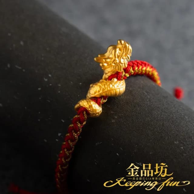 【金品坊】黃金手鍊龍轉乾坤手繩紅色單條 0.61錢±0.03(純金999.9、黃金手繩、情侶手繩七夕情人節禮物)