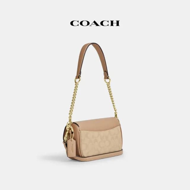 【COACH】蔻馳官方直營 HAILEY經典Logo翻蓋手袋-IM/深自然色 混合色(CAN94)
