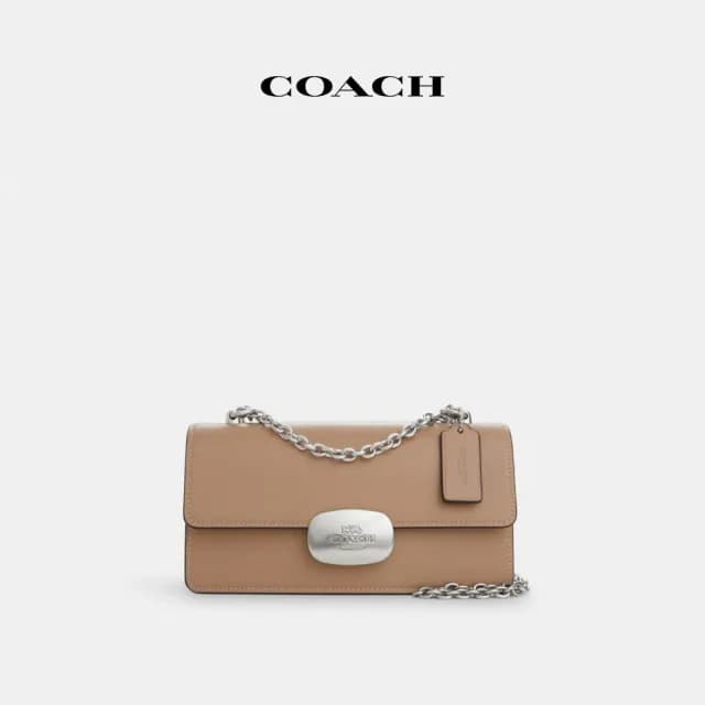 【COACH】蔻馳官方直營 ELIZA翻蓋斜背手袋-SV/灰褐色(CP008)