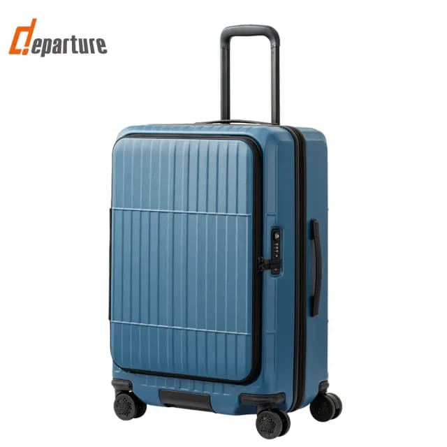 【departure 旅行趣】前開式硬殼煞車箱 29吋 行李箱/旅行箱(多色可選-HD517S)
