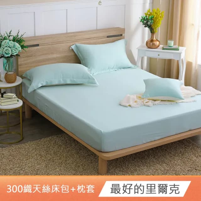 【HongYew 鴻宇】60支100%天絲 床包枕套組-多款任選(單人 雙人 雙人加大 均一價)