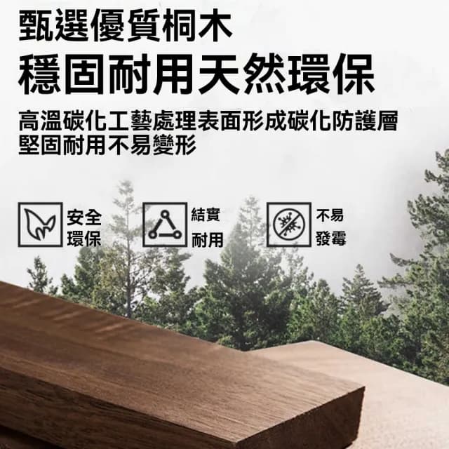 【超微米】壁掛博古架 實木中式茶室茶壺茶具擺收納架 掛墻茶架子 收納架展示架(收納架展示架)