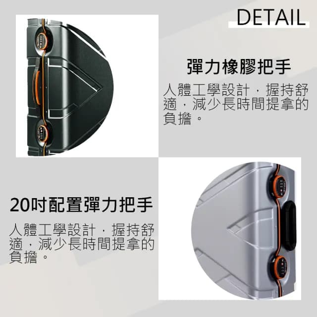 【eminent 萬國通路】24吋 克洛斯 鋁合金淺鋁框行李箱/旅行箱(霧黑配黃-9P0)