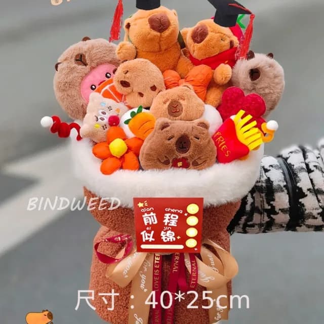 【天使愛美麗】卡通玩偶花束 公仔毛絨花束創意禮物(生日 情人節 母親節 教師節 畢業 婚禮)