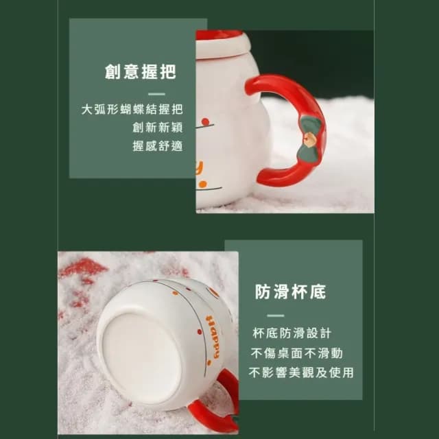 【禮物首選】聖誕雪人陶瓷水杯帶蓋勺禮盒裝(交換禮物 生日 節慶 情侶 辦公 咖啡 馬克杯 水杯 學生)