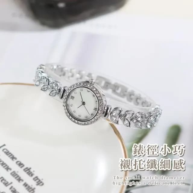 【氣質升級】高雅輕奢人魚之淚女手腕錶(石英錶 飾品 手鍊 手錶 女士 上班族 穿搭配件)