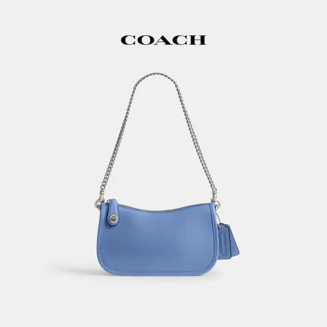 【COACH】蔻馳官方直營 SWINGER 20號手袋-LH/霧藍色(CW567)